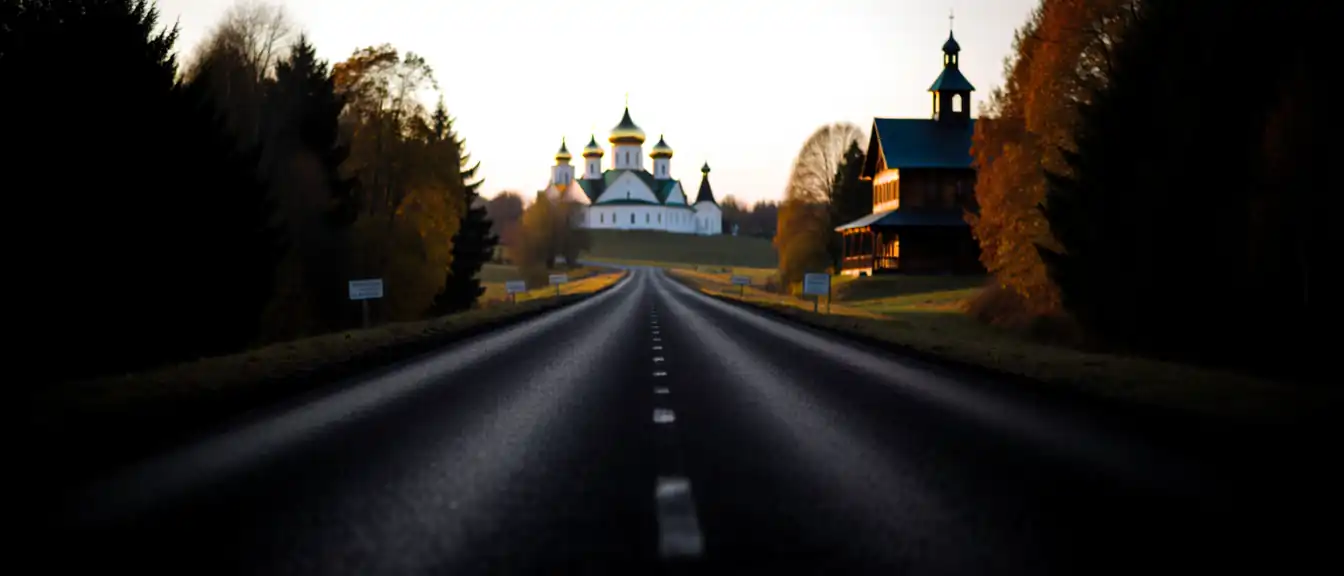 Развитие туристической доступности в Московской области: итоги масштабного обновления дорожной сети в рамках нацпроекта