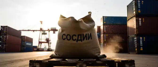 Рекордный скачок: закупки российских удобрений в США взлетели выше исторического предела