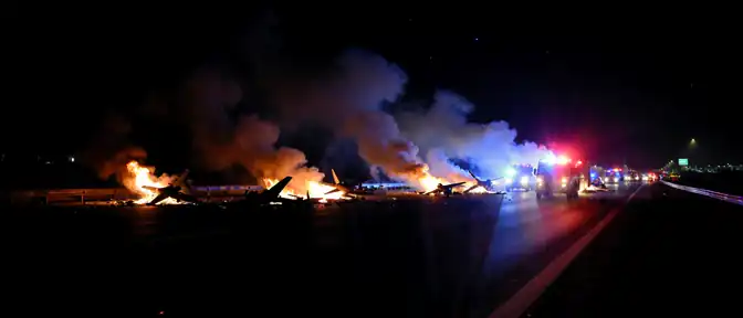 Ночная атака на столицу: под Москвой уничтожено восемь беспилотников