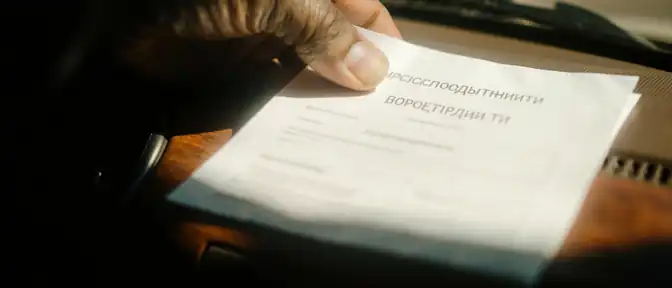 Без пошлин и лишней бюрократии: как изменится постановка авто на учет в новых регионах