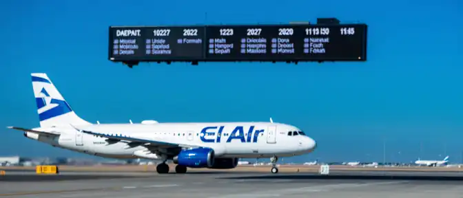 Без надежды на возвращение: El Al заморозил московское направление еще на несколько лет