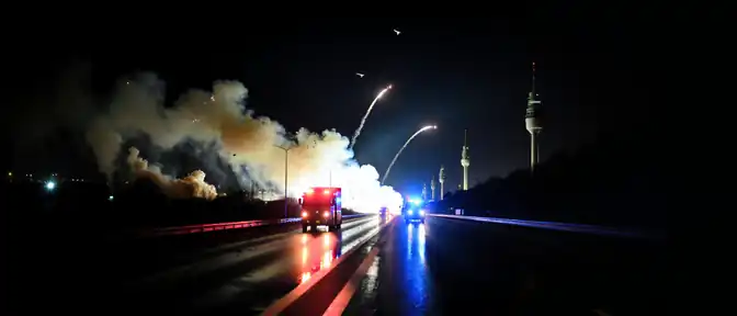 Ночная атака на столицу: под Москвой уничтожено восемь беспилотников