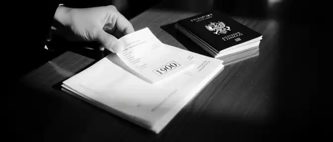В Ассоциации туроператоров России опровергли информацию о порче загранпаспортов российских граждан в отелях и миграционных службах Таиланда