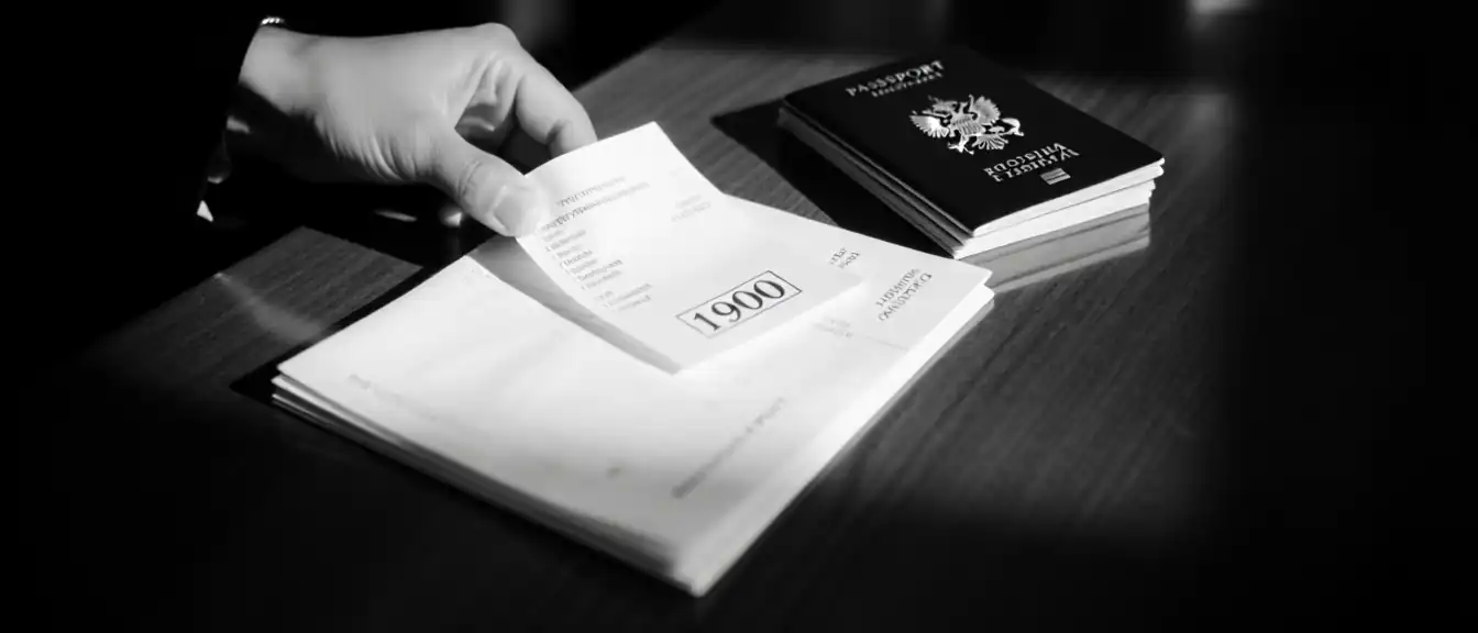 В Ассоциации туроператоров России опровергли информацию о порче загранпаспортов российских граждан в отелях и миграционных службах Таиланда